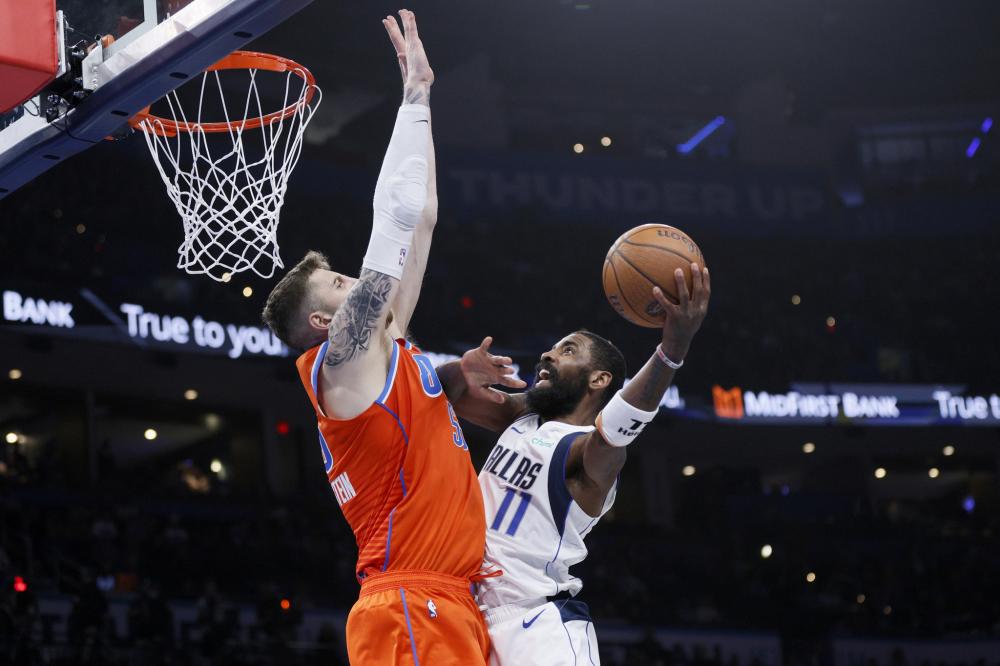 德赫亚的存 德赫亚的存